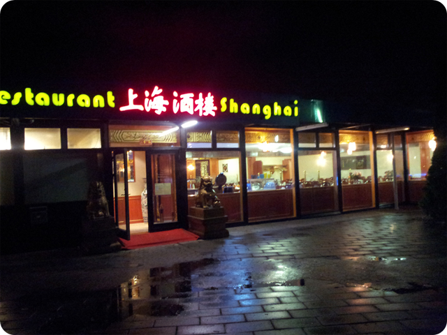 Indgang Restaurant Shanghai